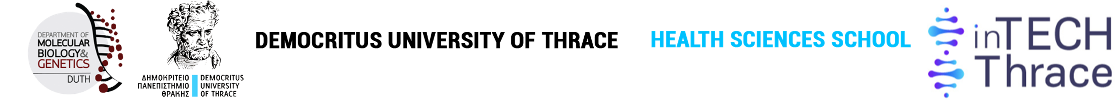 This is the main banner of the page that shows the Democritus University of Thrace logo
